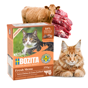 Bozita Mokra Karma dla Kotów Sterylizowanych w Galaretce z Wołowiną 370g