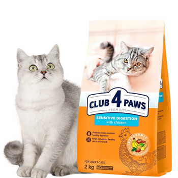 CLUB 4 PAWS Sucha Karma 2kg dla Dorosłych Kotów Wrażliwy Układ Pokarmowy Sensitive Digestion