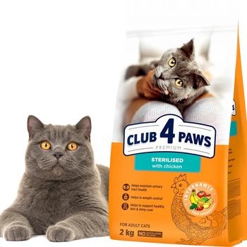 CLUB 4 PAWS Sucha Karma 2kg dla Dorosłych Kotów Sterylizowanych Kastrowanych
