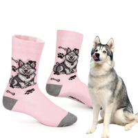 Skarpetki Husky Syberyjski Rozm. 35/40 Skarpety