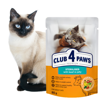 CLUB 4 PAWS Karma Mokra dla Kota „STERILISED” WOŁOWINA 80 g